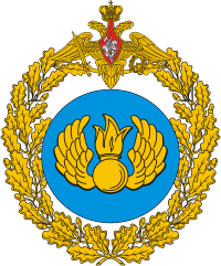 Bolshaja_jemblema_VDV