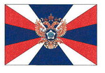 Flag_Sluzhby_vneshnej_razvedki_SVR