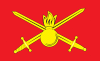 Flag_suhoputnyh_vojsk