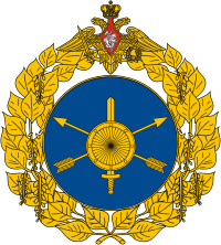 Jemblema_RVSN