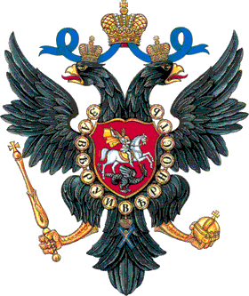 Rossijskij_gerb_vremen_Ekateriny_Velikoj