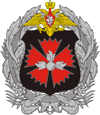 sluzhit_Rossii_vysshaja_chest_1_znak_GRU_gvozdika
