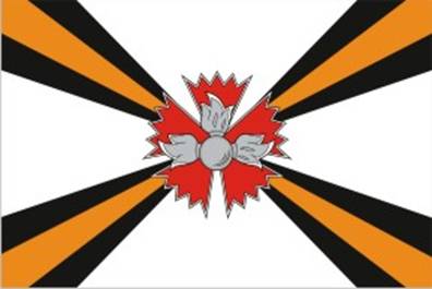 sluzhit_Rossii_vysshaja_chest_3_flag_GRU_gvozdika