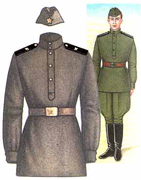 uniform-15-4