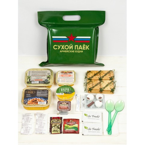 Ирп армейский сухпаек нового образца