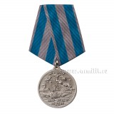 Медаль 85 лет ВДВ