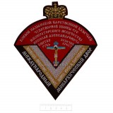 30027-nashivka_mezhdunarodnyj-monarhicheskij-dvor-vyshitaja-metiallizirovannoj-nitju