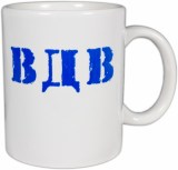 Кружка ВДВ