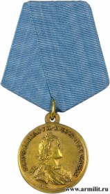 923_1_Medal_muljazh_Personalnaja_medal_Petru_I_za_vzjatie_Azova_ot_Gollandii