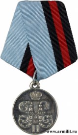 931_1_Medal_muljazh_Za_pohod_v_Japoniju_1904_1905_N_II