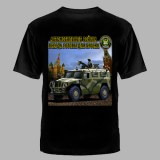 Футболка Автомобильные Войска черная №160