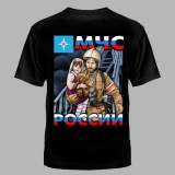 Футболка МЧС России №80