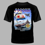 футболка вмф россии черная №430