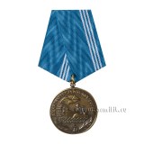 Медаль Военно-морской флот