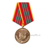 Медаль За отличие в службе МВД 3 степени