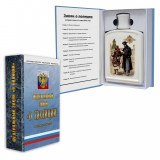 Закон о Полиции футляр сувенирный (книга) со штофом