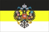 флаг имперский