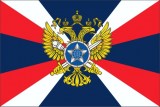 Флаг служба внешней разведки