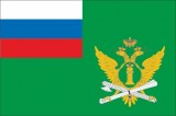 флаг служба судебных приставов ФССП