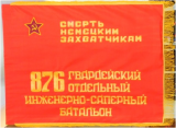 _________________5097650595bed