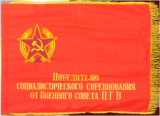 _________________50976531b1709