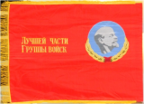 _________________50976553c1622