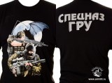 Футболка Спецназ ГРУ с мышью черная №106