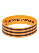 Браслет силиконовый Георгиевская лента