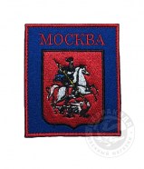Нашивка ТПСК имени В М Максимчука на правый рукав