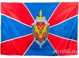 флаг ФСБ