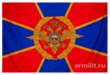 флаг МВД