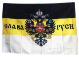 флаг имперский слава Руси