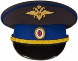 Фуражка сувенирная Министерства Юстиции диаметр 17 см