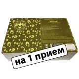 Индивидуальный рацион питания промежуточный ИРП-ПР Сухой паек (ИРП) Сухпай Сухпаек