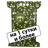 Индивидуальный рацион питания усиленный ИРП-У Сухой паек (ИРП) Сухпай Сухпаек