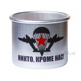 Кружка алюминиевая с нанесением ВДВ Никто кроме нас
