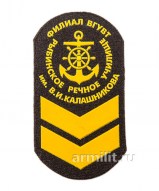 kursovka-rybinskoe-rechnoe-uchilishhe-2-kurs