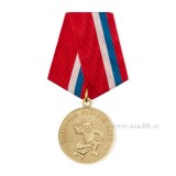 Медаль Любителю русской бани