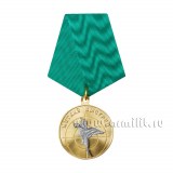 Медаль Меткий выстрел Фазан