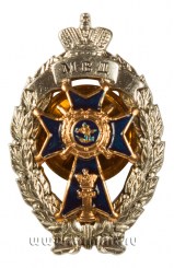 Знак Лучший следователь