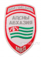 nashivka-mvd-abhazii-1-vyshitaja-metallizirovannoj-nitju-na-belom-fone-na-lipuchke
