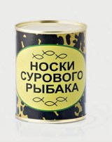 Носки в банке Носки сурового рыбака