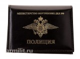 Обложка для автодокументов с жетоном МВД РФ Полиция черного цвета