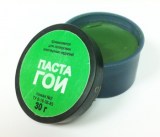 Паста ГОИ
