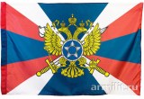 Флаг служба внешней разведки