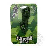 Солдаты Вежливые люди Боец с биноклем
