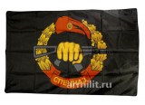 флаг спецназ ВВ